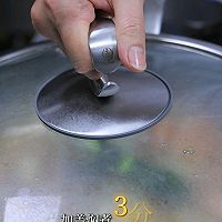 红烧海鲜拼盘的做法图解7