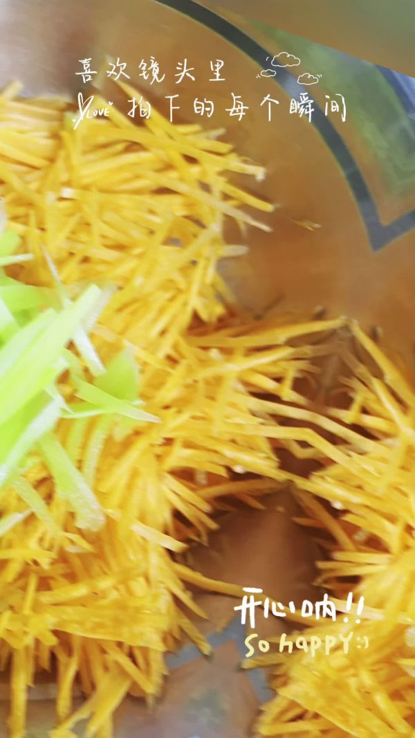 菠菜贝丁樱花水晶蒸饺