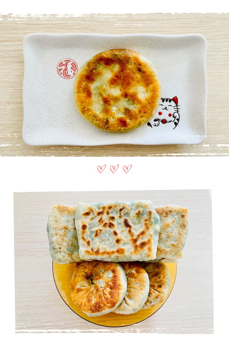 薄皮大馅韭菜鸡蛋饼的做法