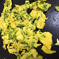小金鱼饺子的做法图解3