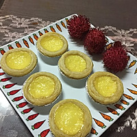 蛋挞 面包机版的做法图解1