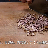 野山椒牛肉炒饭的做法图解4