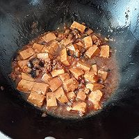 红极参烧豆腐#优思明恋恋冬日，我要稳稳的爱#的做法图解10