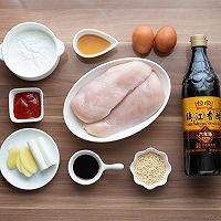 糖醋鸡柳的做法图解1