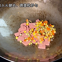 #享“瘦”人生 热辣滚烫#葱香酱油炒饭的做法图解4