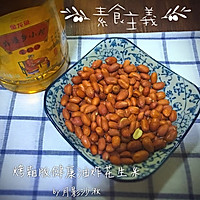 烤箱版健康油炸花生米#金龙鱼外婆香小榨菜籽油#的做法图解5