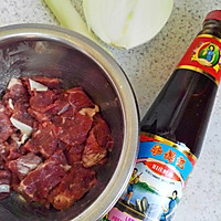 蚝油牛肉#李锦记旧庄蚝油鲜蚝鲜煮#的做法图解1