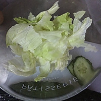 减脂期蔬菜沙拉的做法图解1