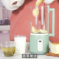 夏日排毒减脂快乐水——苹果绿茶优酪乳的做法图解3