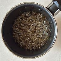 #新年好食，只炼好事#蕉财进宝-焦糖香蕉巧克力蛋糕的做法图解6