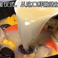 入冬的温暖仪式，从这口鲜嫩猪肚鸡开始的做法图解9