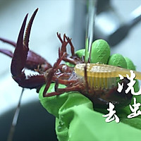 “虾”季来袭，爽吃不过瘾的蒜蓉小龙虾的做法图解2