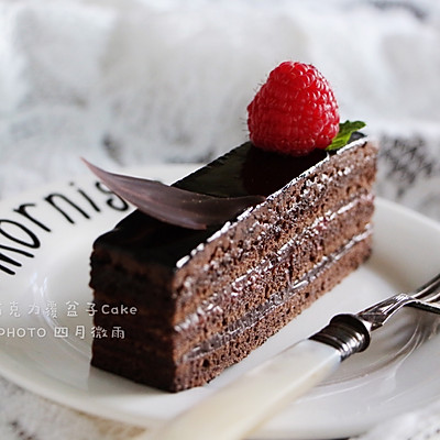 巧克力覆盆子Cake
