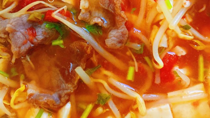 番茄牛肉豆芽汤