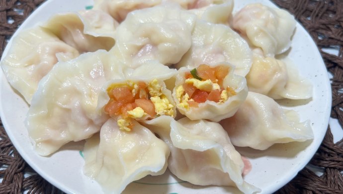 西红柿鸡蛋水饺