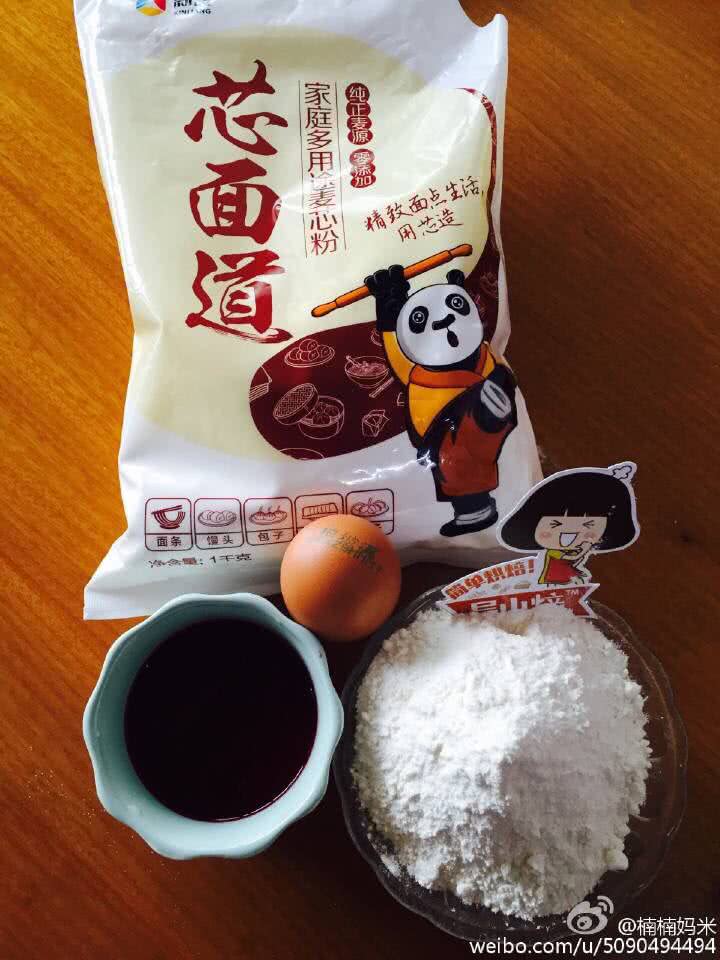 #一碗好面—新良芯面道～手工面的做法图解1