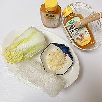 娃娃菜蒸粉丝的做法图解1