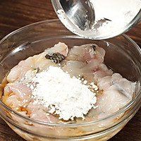 秘制酸菜鱼的做法图解7