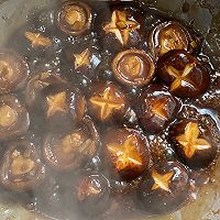 健康素食-好味菇#美食说出“新年好”#的做法图解7