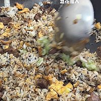 曾味松露牛肉炒饭的做法图解5