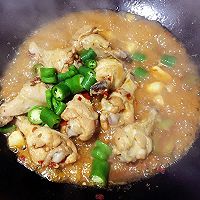 红烧鸡腿的做法图解5
