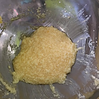 抹茶双色饼干的做法图解3