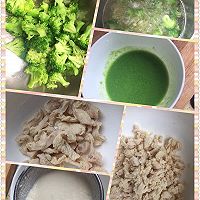 鸡脯肉西兰花泥宝宝辅食的做法图解7