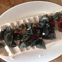 皮蛋豆腐的做法图解10