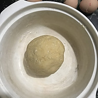 牛扎奶芙/沙琪玛的做法图解1