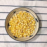 蛋黄焗玉米粒#精品菜谱挑战赛#的做法图解1