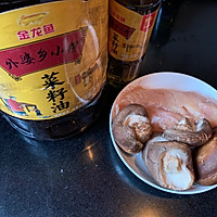 #福气年夜菜#鲜嫩可口香菇滑炒鸡肉的做法图解1