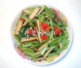 #刘畊宏女孩减脂饮食#芹菜炒豆干的做法