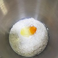 #肉食主义#大理石纹爱心面包的做法图解1
