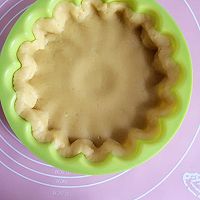 水果挞的做法图解6