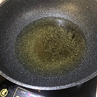 【拔丝芋头】用一颗香芋，俘获大小朋友的胃～的做法图解2