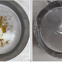 紫水晶-葡萄慕斯的做法图解4