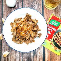 #饕餮美味视觉盛宴#东北炒烤肉的做法图解9