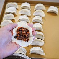 #葱伴侣豆瓣酱能蘸善炒#酱香香菇鲜肉蒸饺的做法图解9