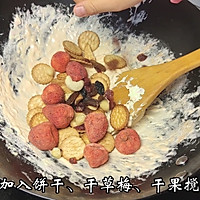 雪花酥的做法图解3