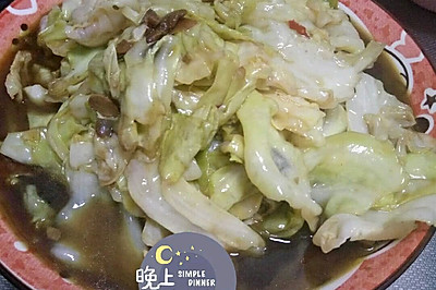 郫县豆瓣酱醋溜卷心菜