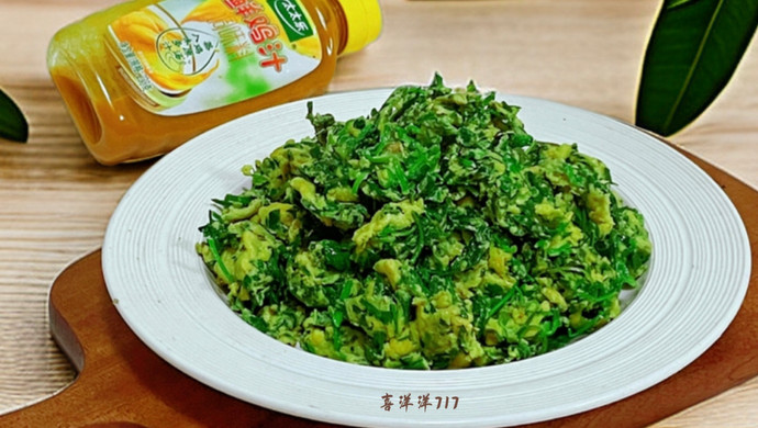 鸡汁荠菜炒鸡蛋