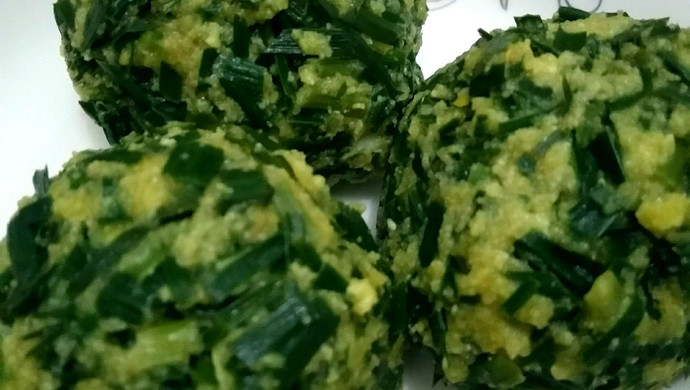 韭菜玉米面菜团