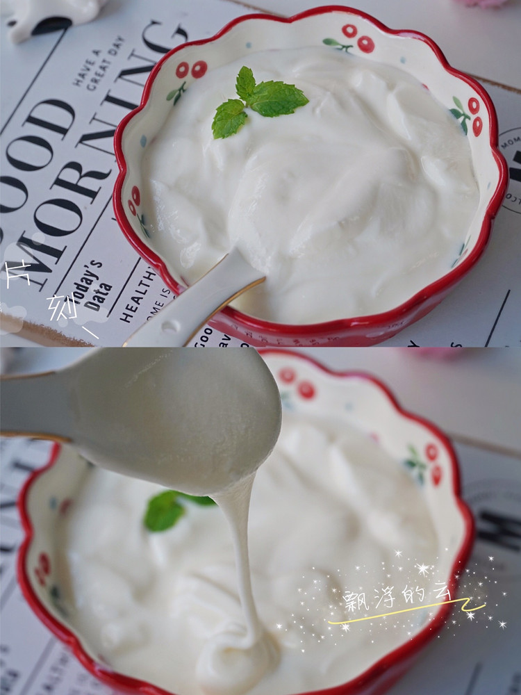 自制酸奶，超简单！的做法