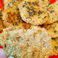 地瓜燕麦饼的做法图解7