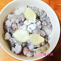 咖喱虾仁饭#奇妙咖喱，拯救萌娃食欲#的做法图解4
