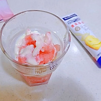 #在夏日饮饮作乐#西瓜碎碎冰的做法图解2