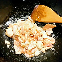 咖喱蘑菇鸡肉饭#百梦多Lady咖喱#的做法图解6