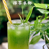 夏日抹茶冰椰的做法图解10