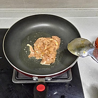 小当家的鱼鱼鱼鱼香肉丝的做法图解3