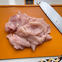 低脂豆腐皮蔬菜卷的做法图解8